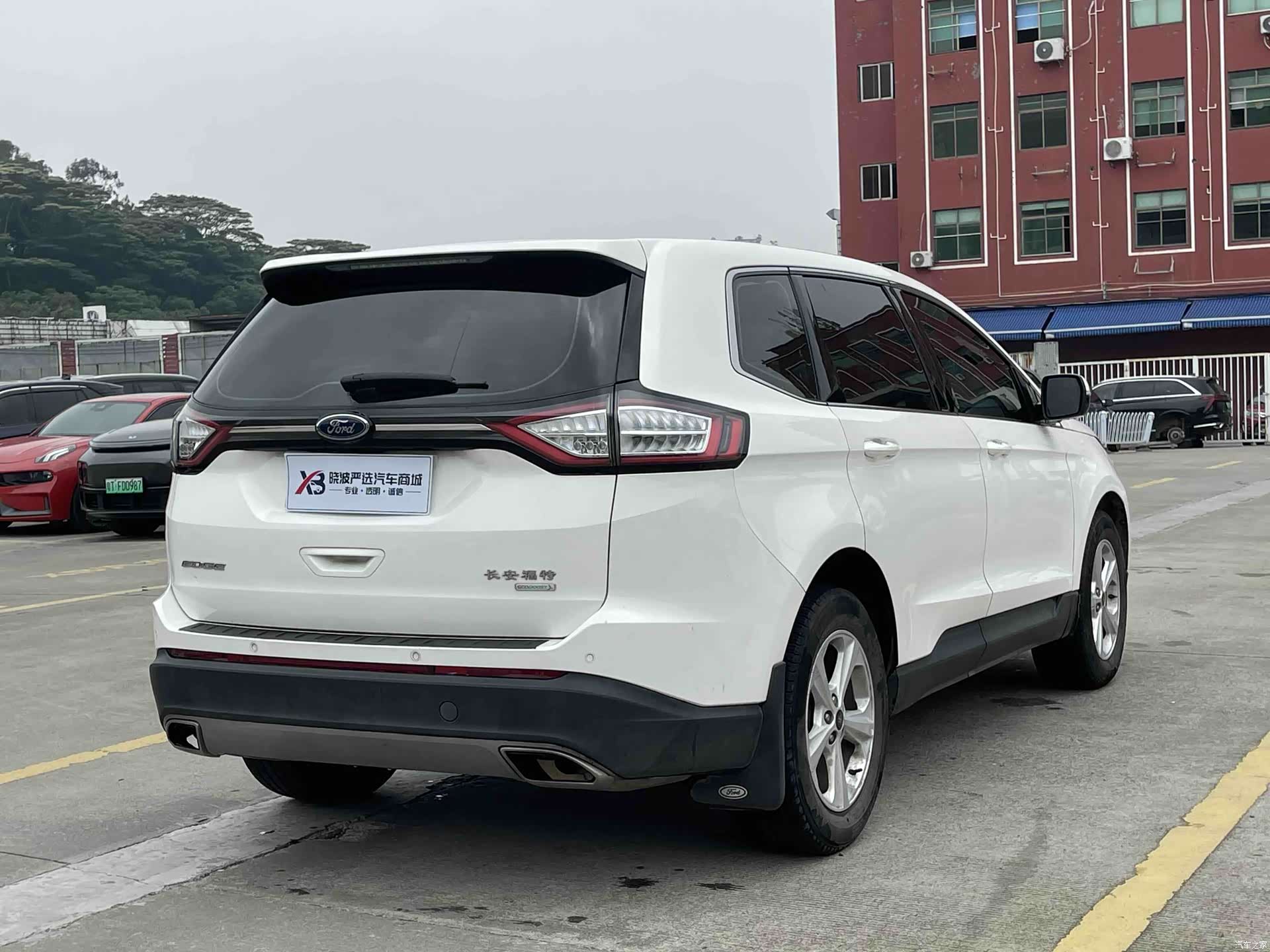 Ford Edge, 2019 7