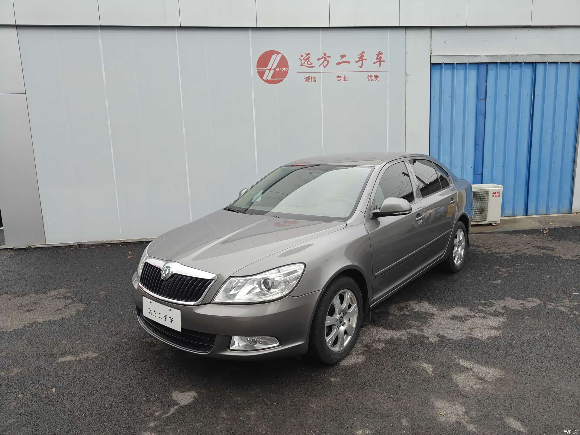 Skoda Octavia, 2013 1
