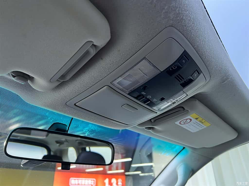 Toyota Prado, 2015 22