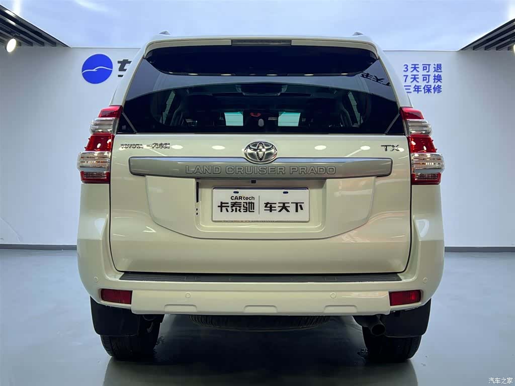 Toyota Prado, 2015 6
