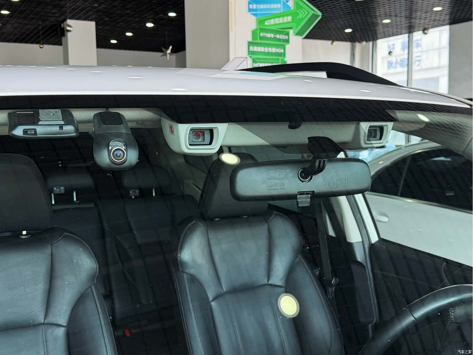 Subaru Forester, 2020 24