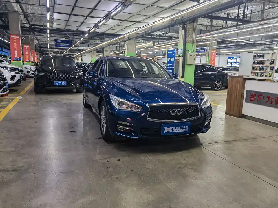 Infiniti Q50L Infiniti Q50L