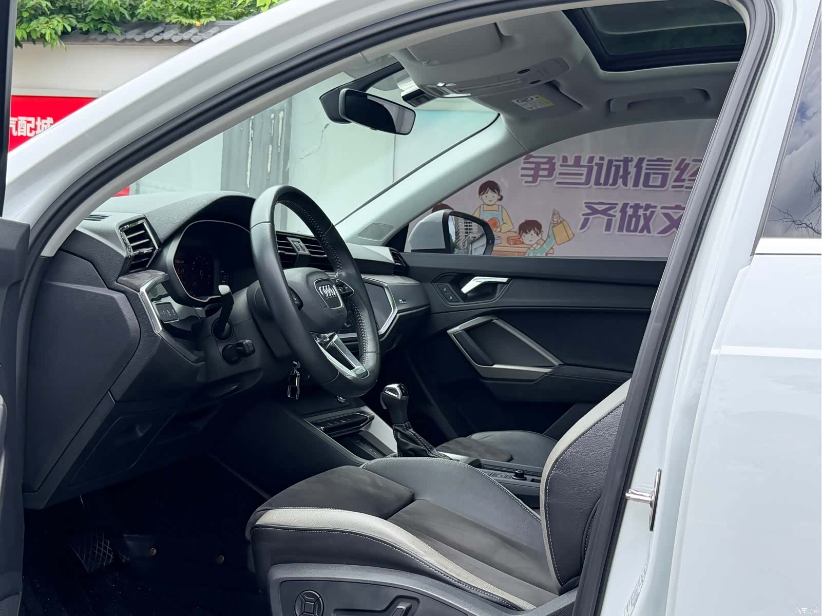 Audi Q3, 2020 8