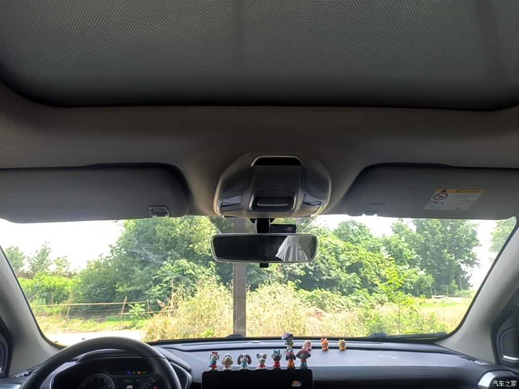 Geely Coolray, 2019 18