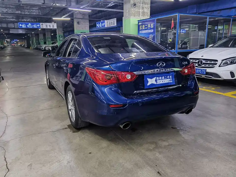 Infiniti Q50L Infiniti Q50L