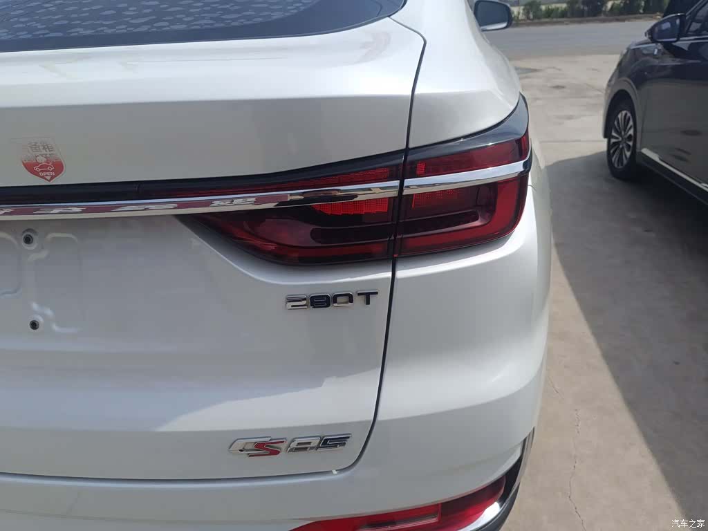 Changan CS85, 2020 24