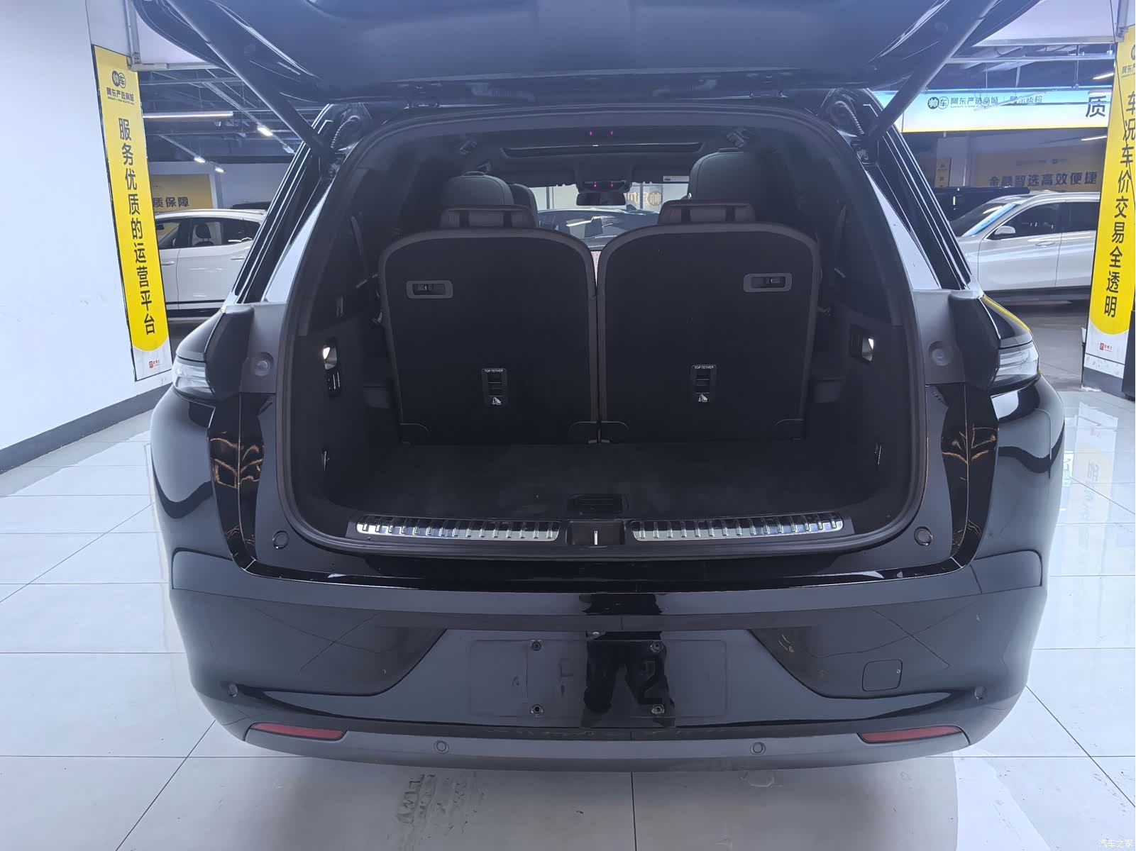 Li Auto L8, 2023 24