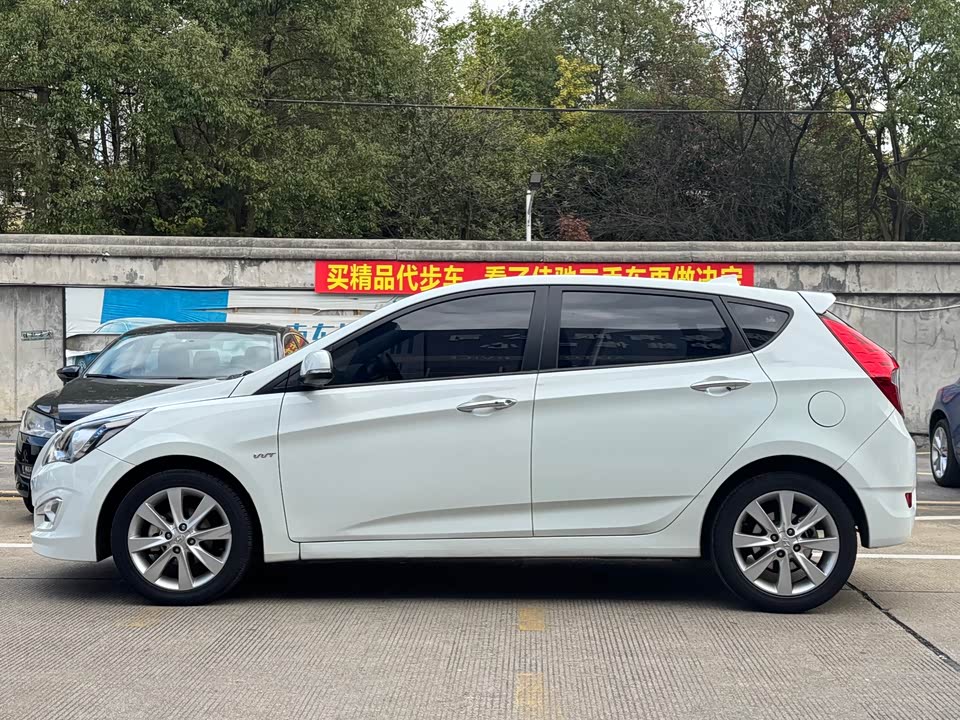 Hyundai Ruiyi