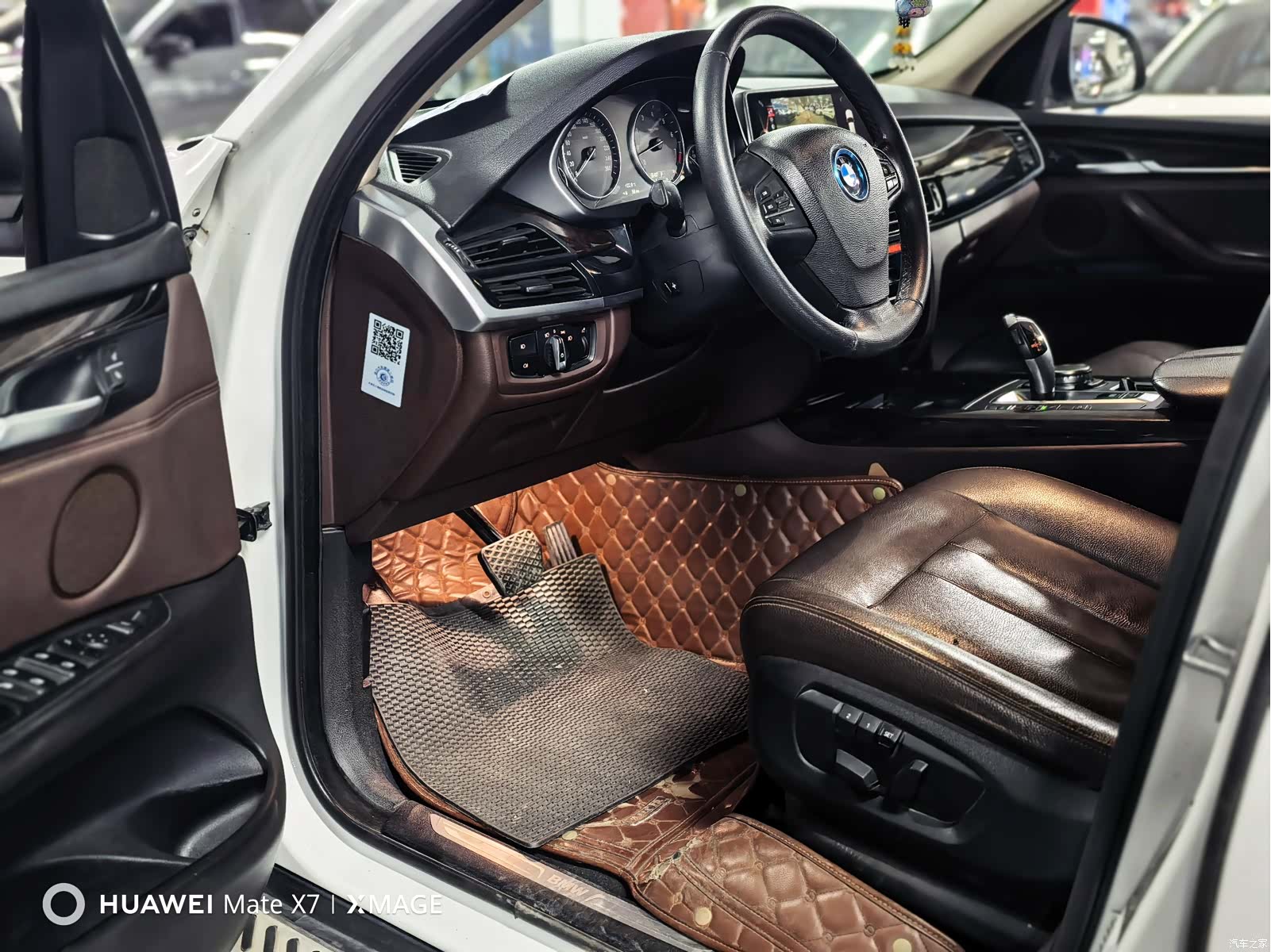 BMW X5, 2016 7