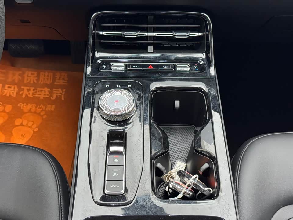 Wuling Wuling Starlight