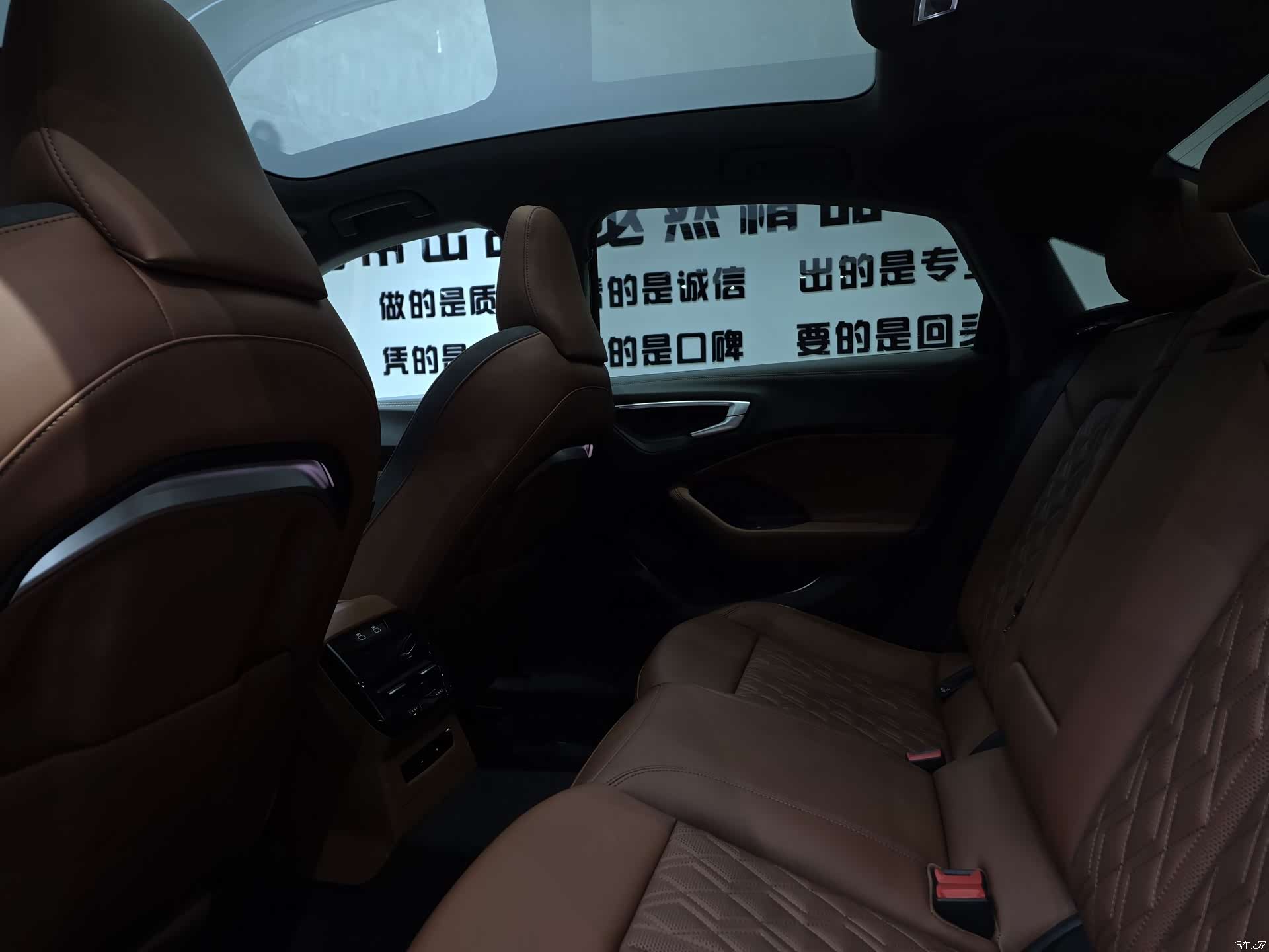 Audi A5, 2025 11