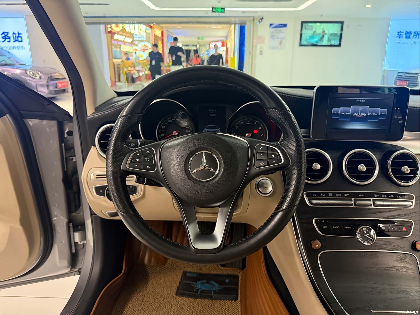 Mercedes-Benz C-Class, 2016 18