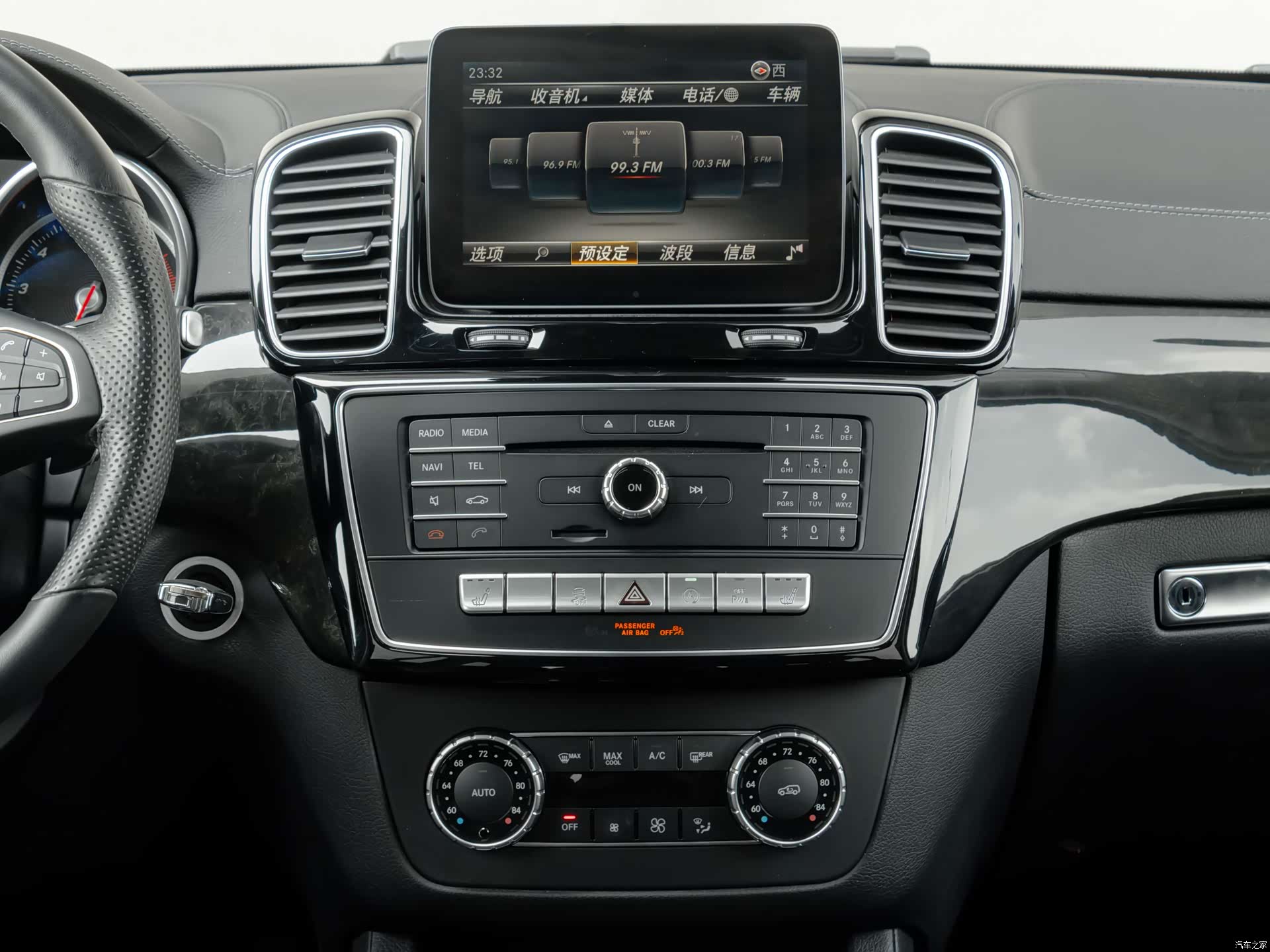 Mercedes-Benz GLS, 2026 все фото