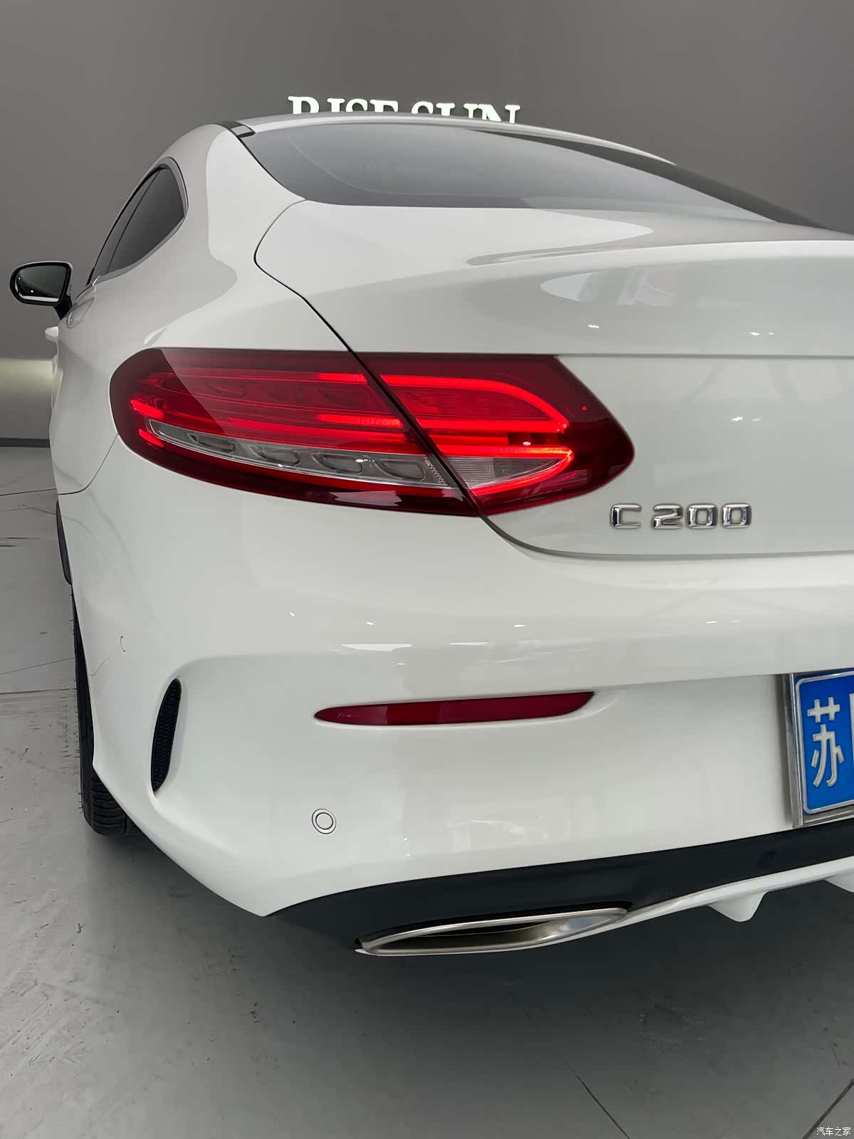 Mercedes-Benz C-Class, 2016 12