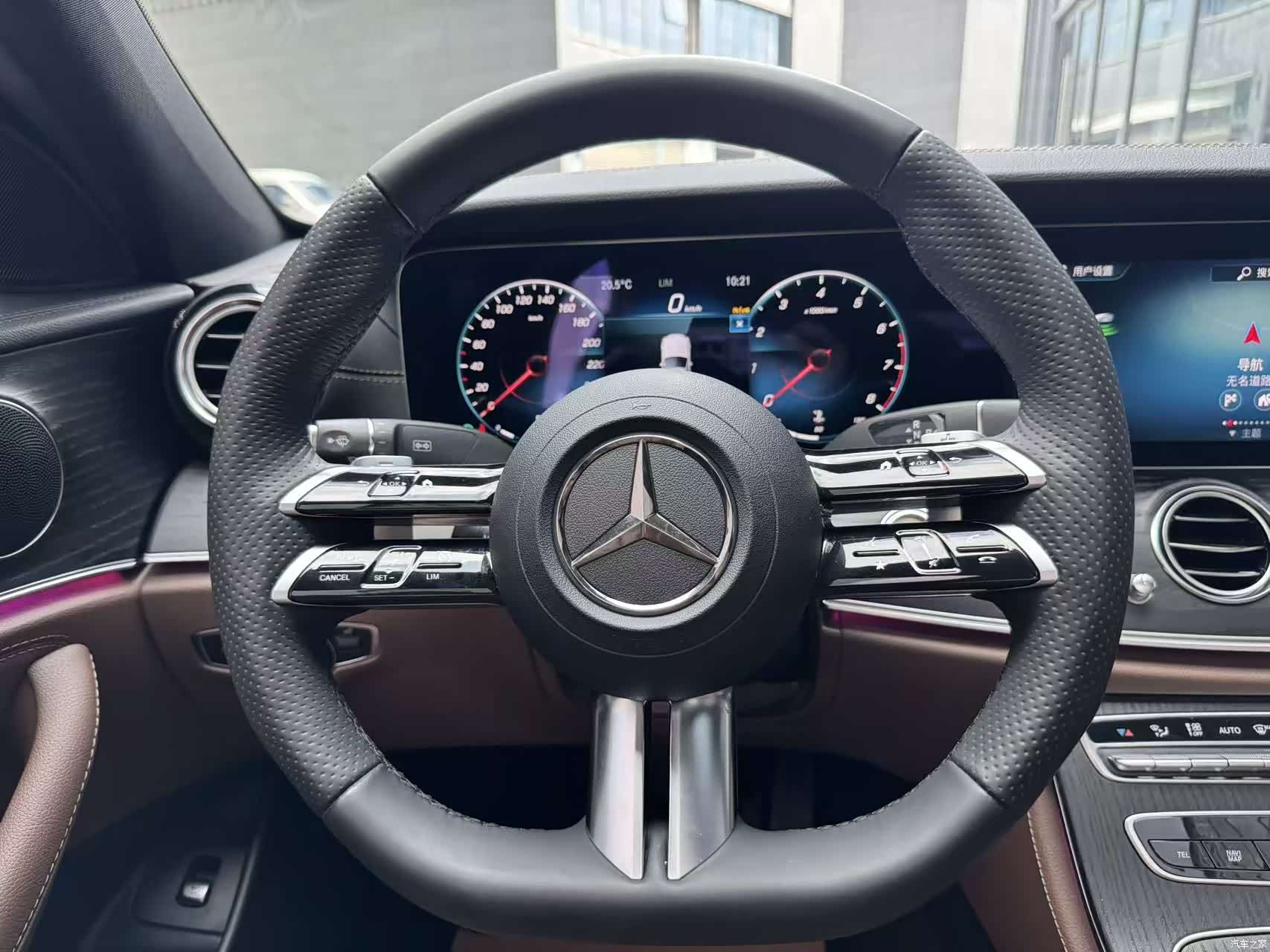 Mercedes-Benz E-Class, 2023 31