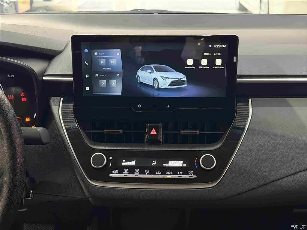 Toyota Levin, 2024 15