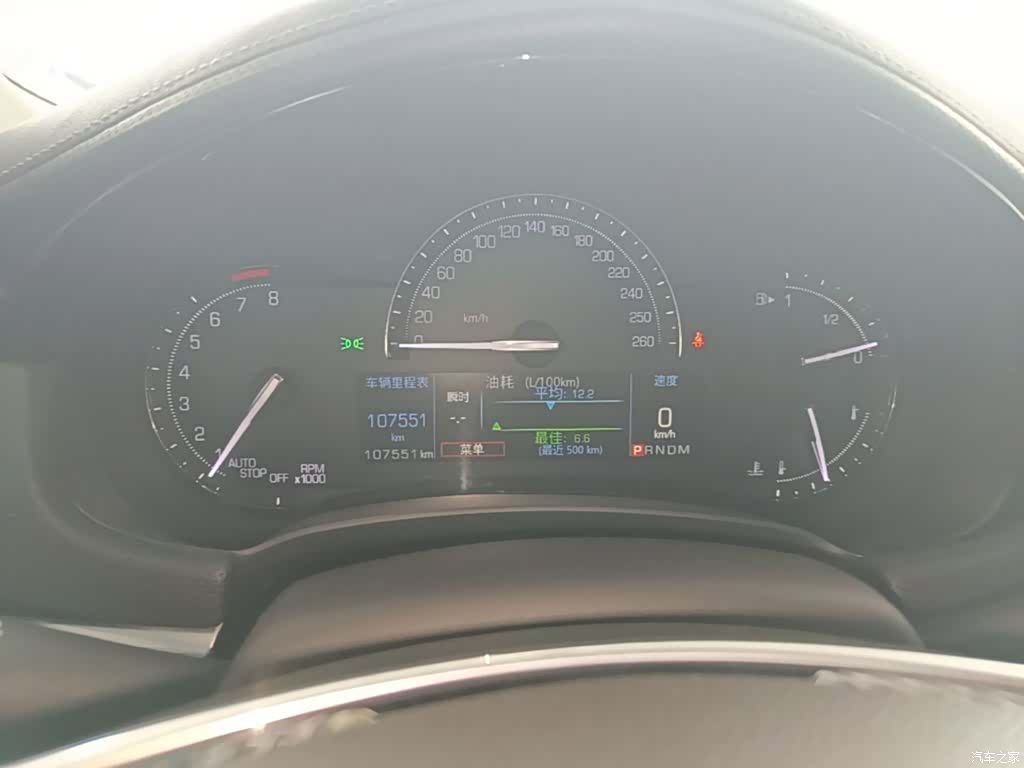 Cadillac XTS, 2019 12