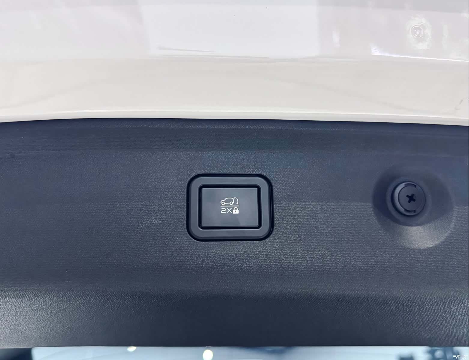 Changan CS75, 2024 25