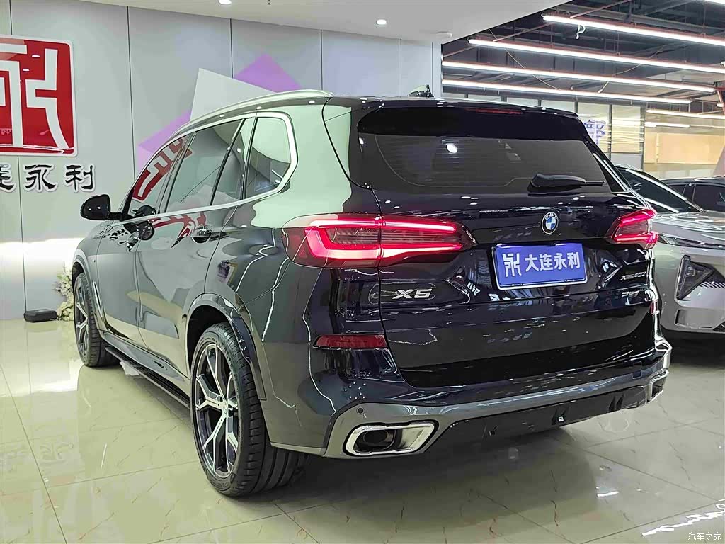 BMW X5, 2023 4