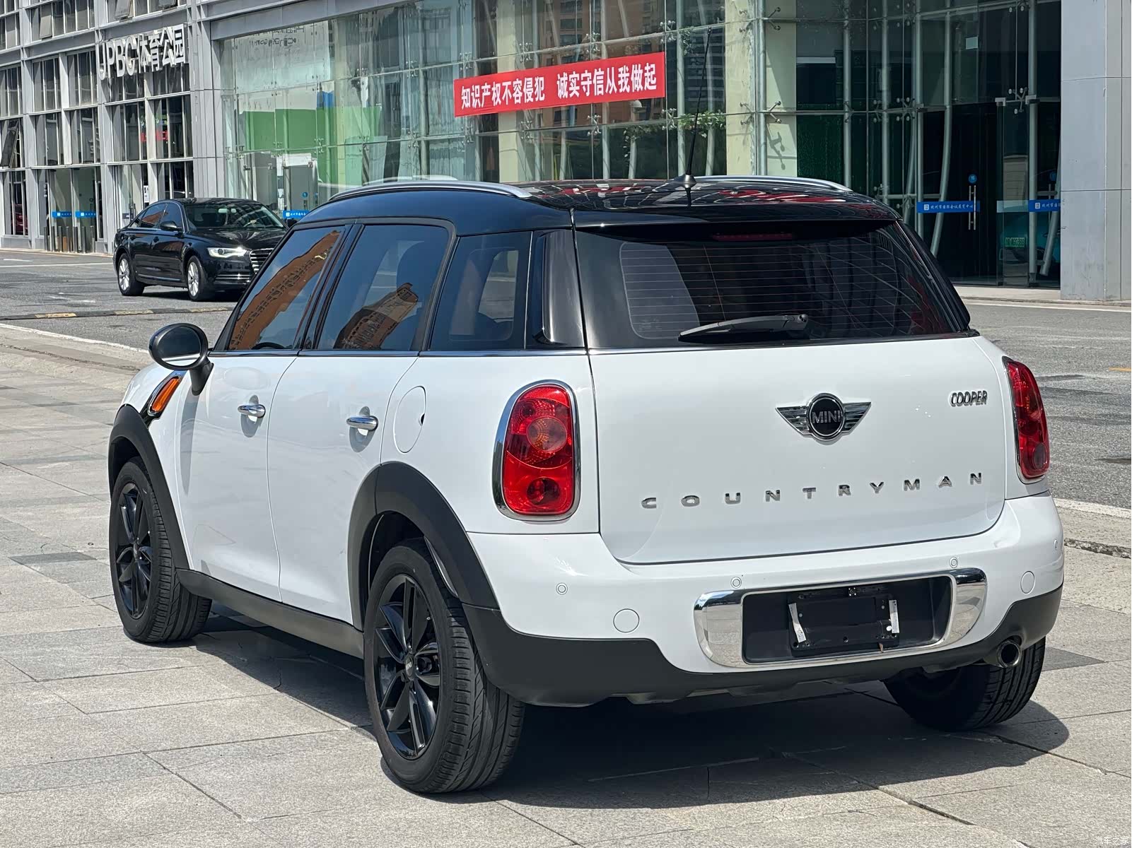 Mini Countryman, 2017 4