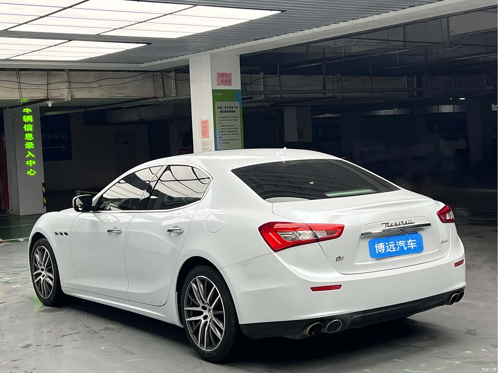 Maserati Ghibli, 2017 7