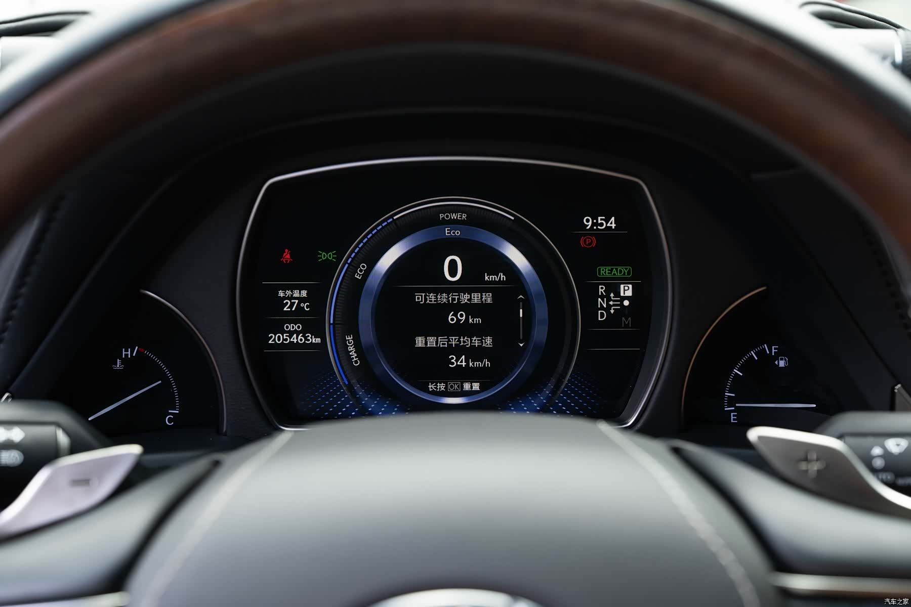 Lexus LS, 2021 23