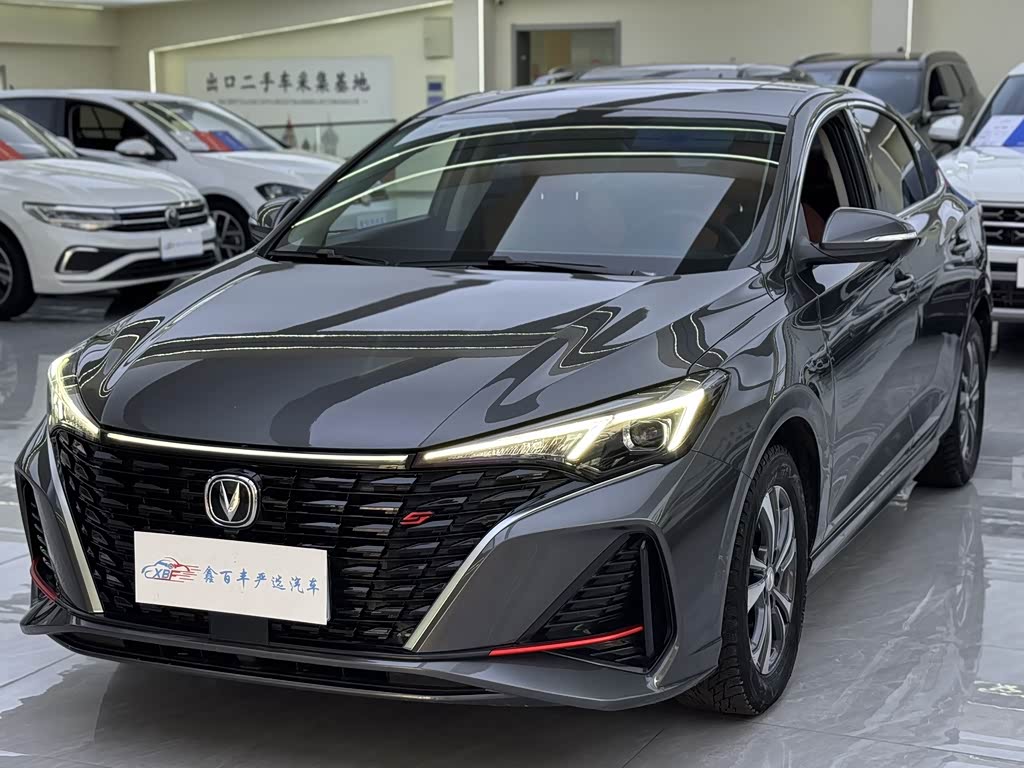 Changan Eado