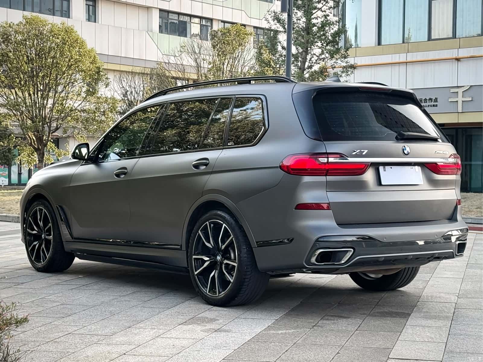 BMW X7, 2020 9