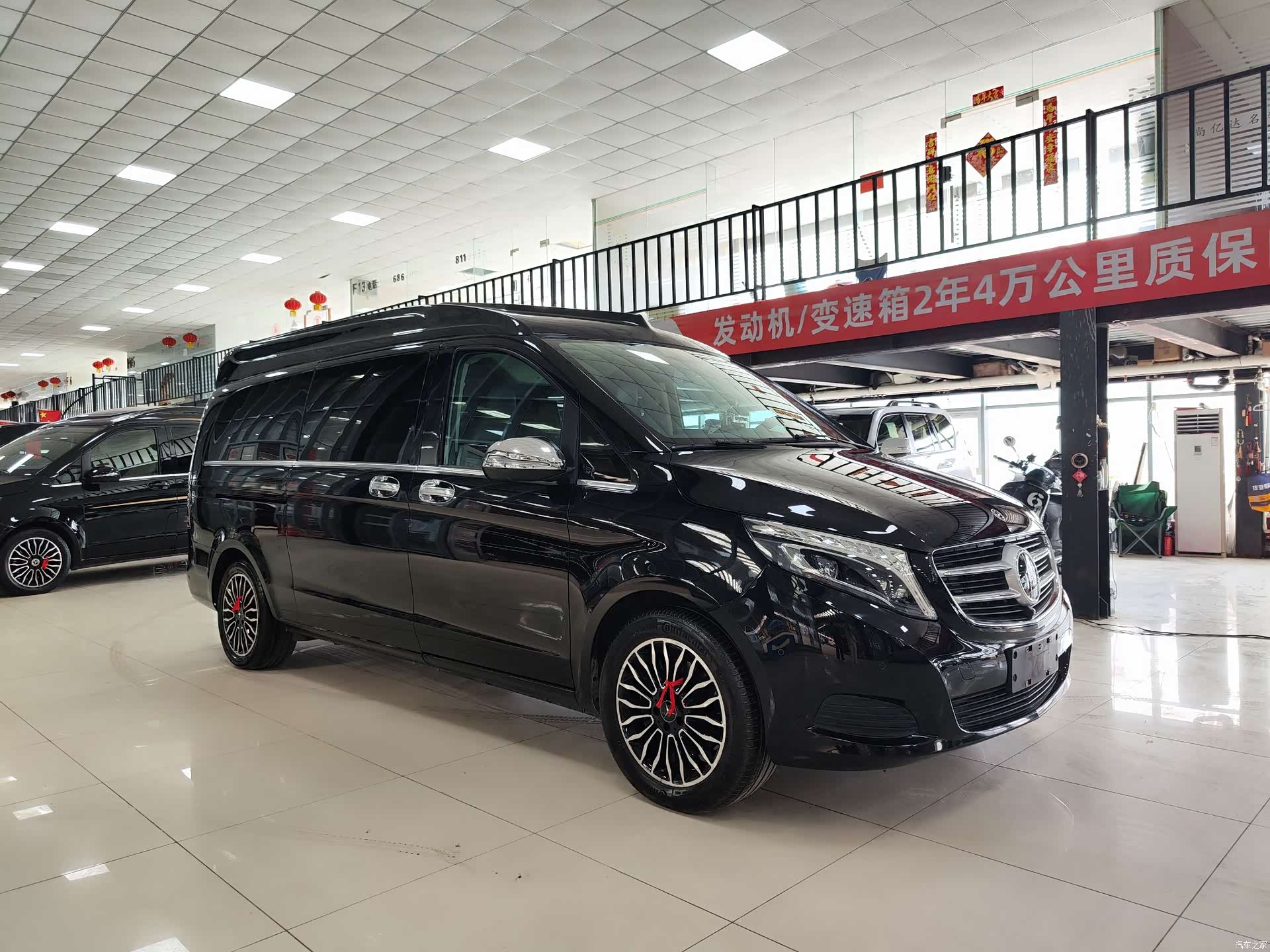 Mercedes-Benz V-Class, 2018 3