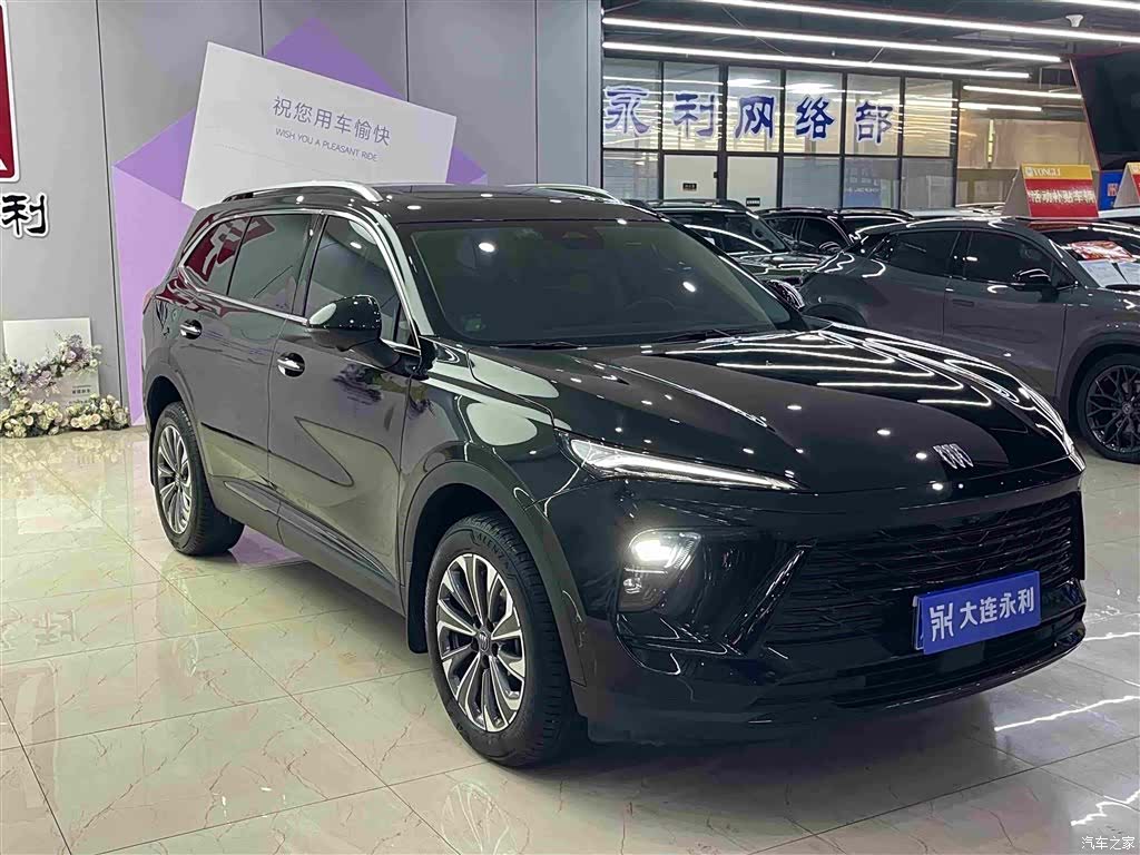 Buick Envision Plus, 2025 3
