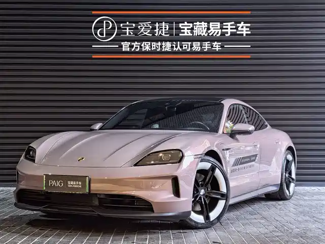 Porsche Taycan 2025 — купить из Китая под заказ