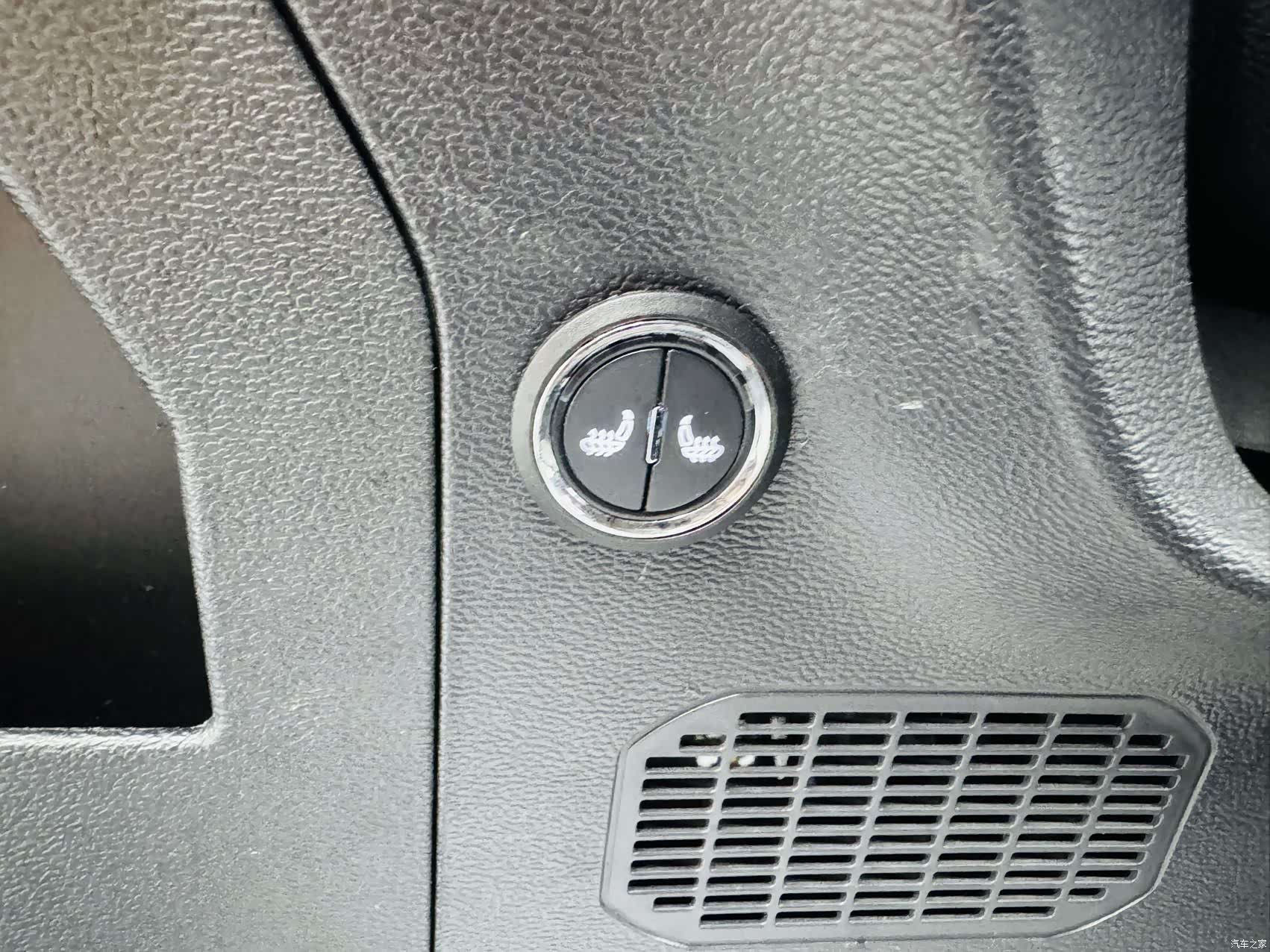 Haval H6, 2023 10