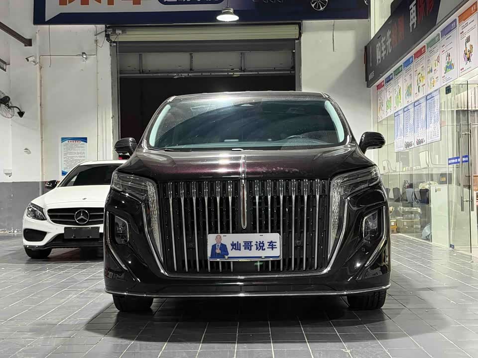 Hongqi HQ9