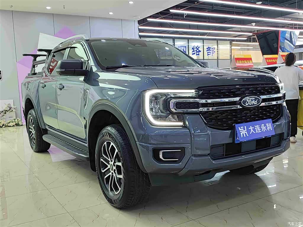 Ford Ranger, 2024 3