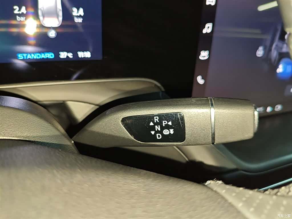 Xpeng P7, 2023 14