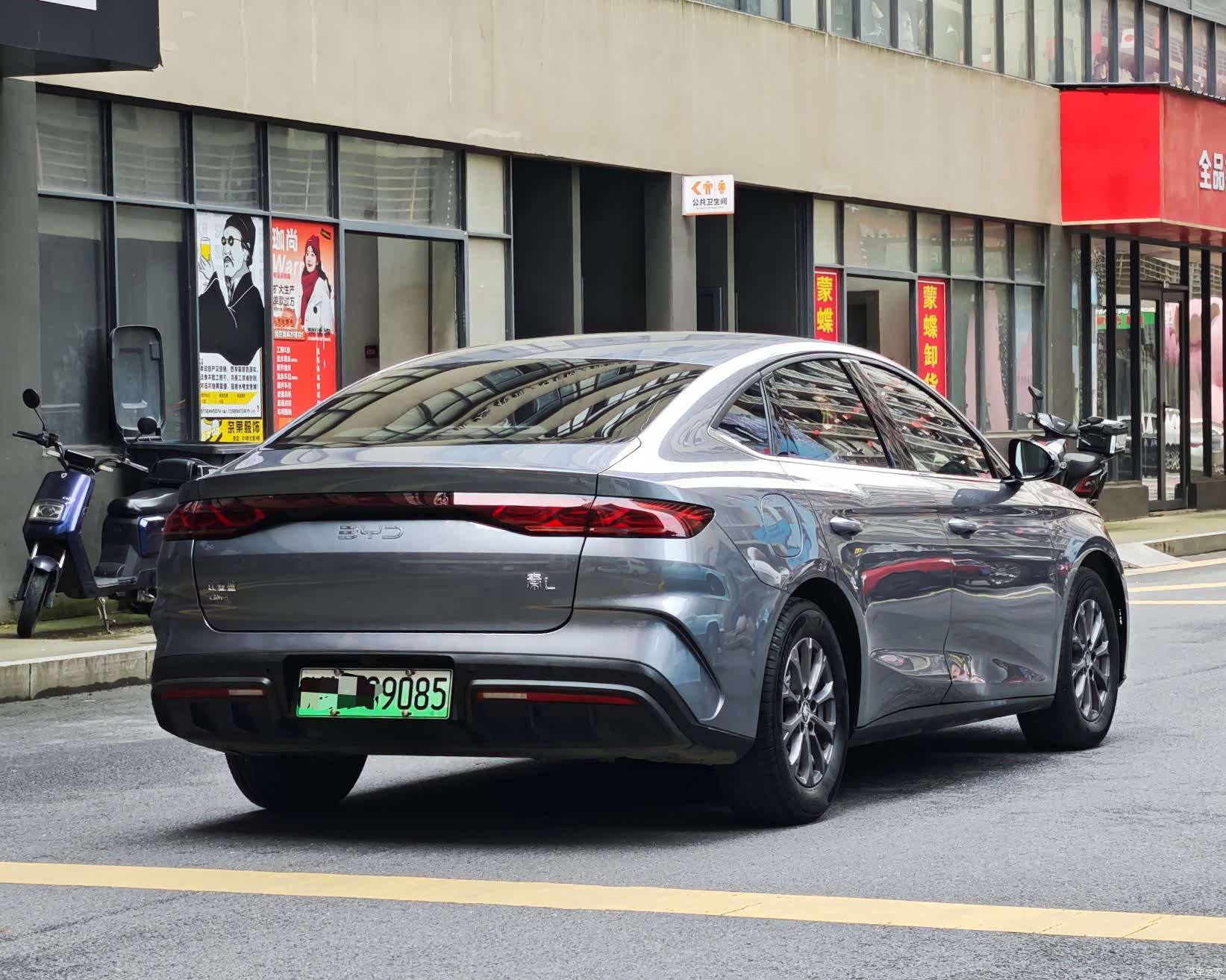 BYD Qin, 2025 9