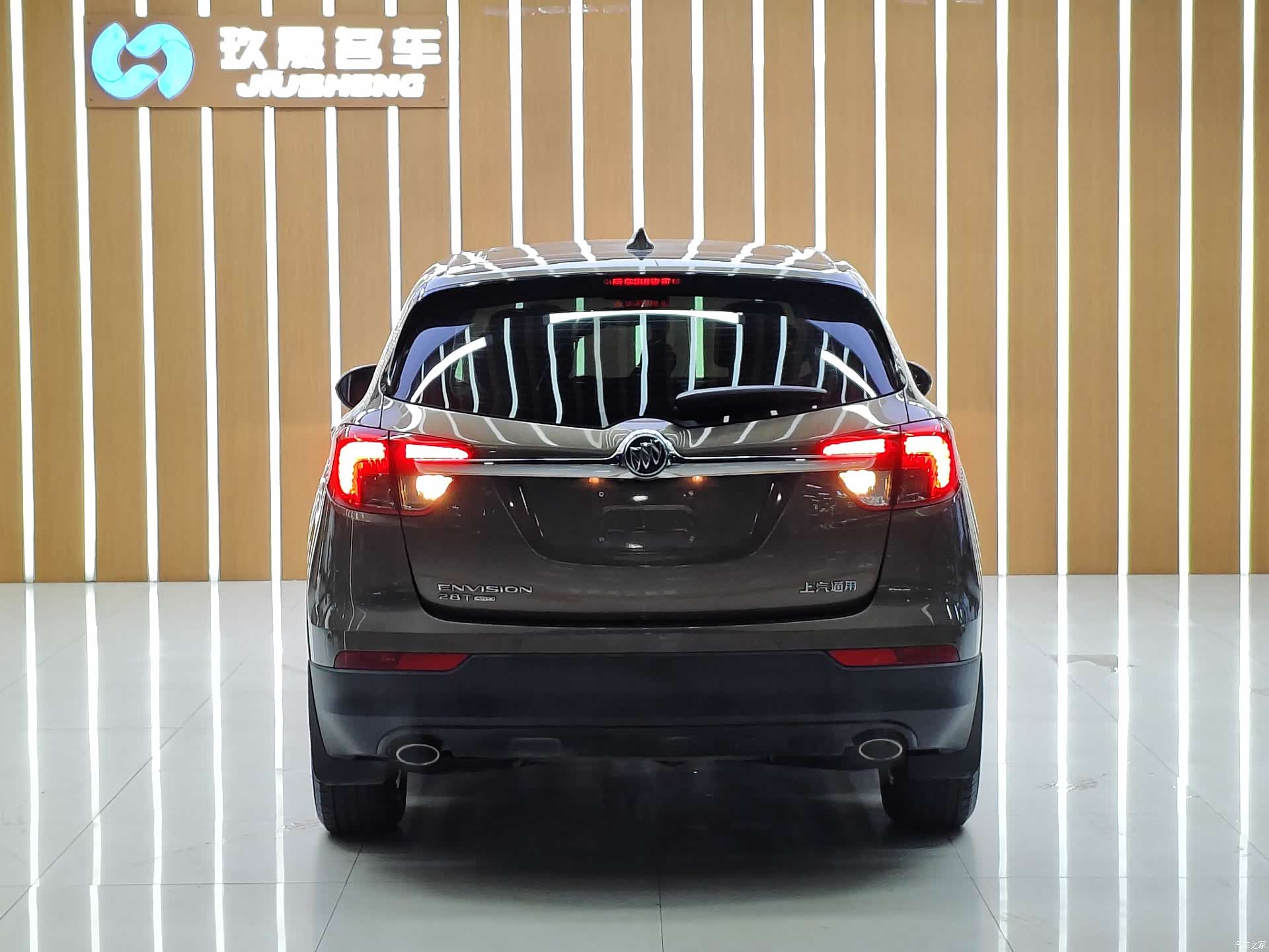 Buick Envision Plus, 2016 18