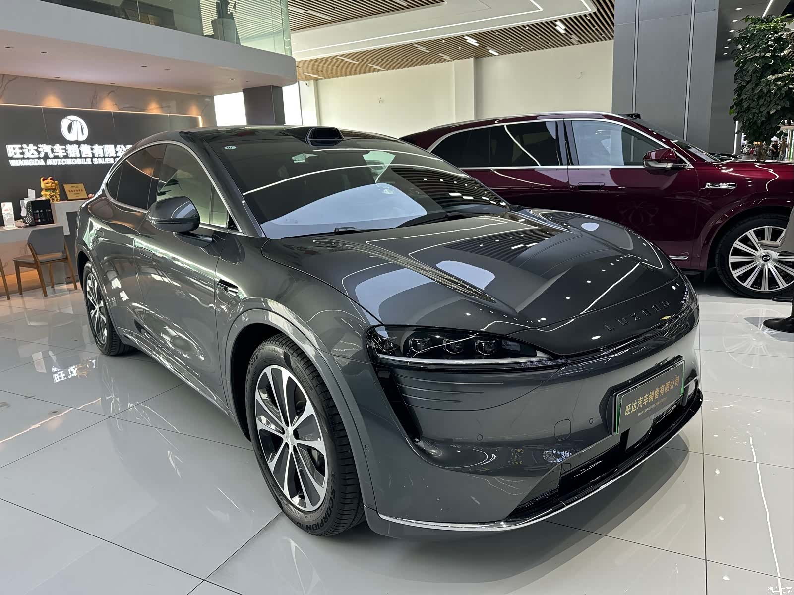 Luxeed R7, 2025 3