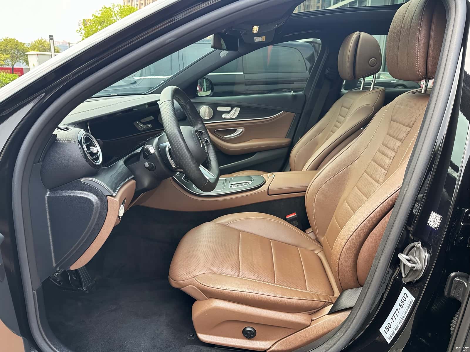 Mercedes-Benz E-Class, 2023 4