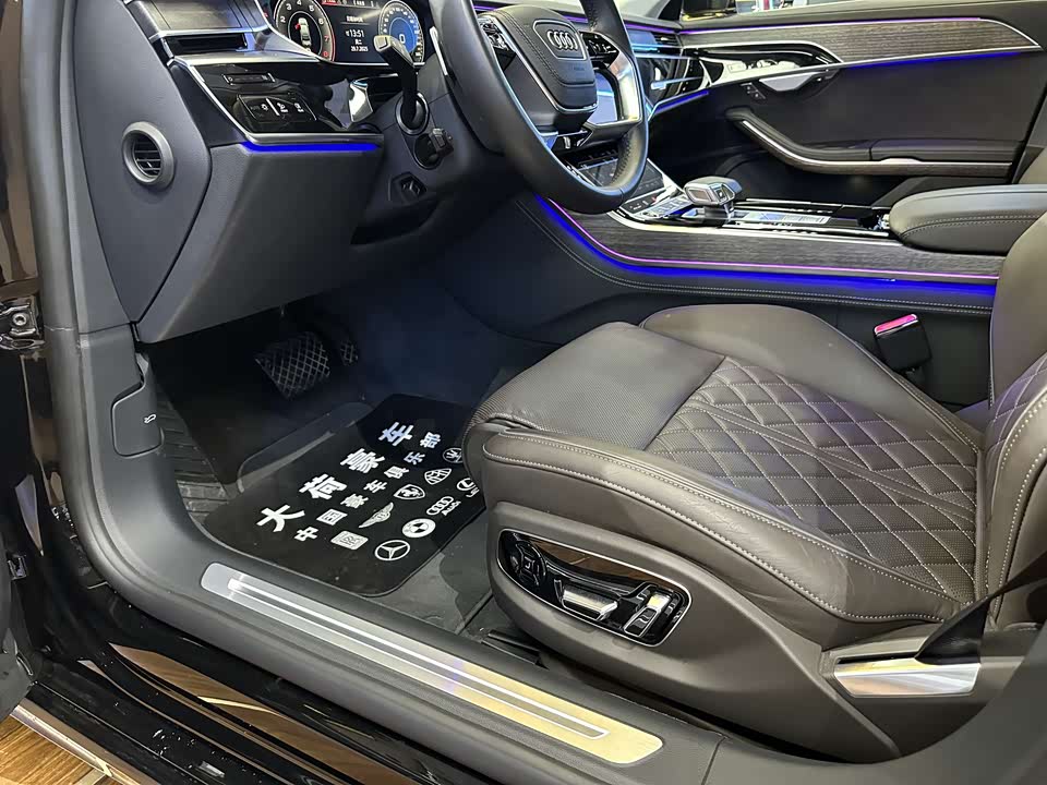 Audi A8 Audi A8
