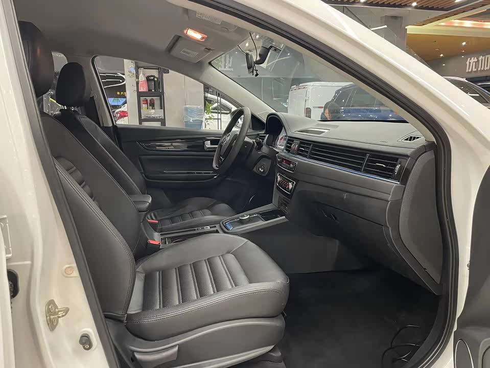 Forthing Popular S50EV