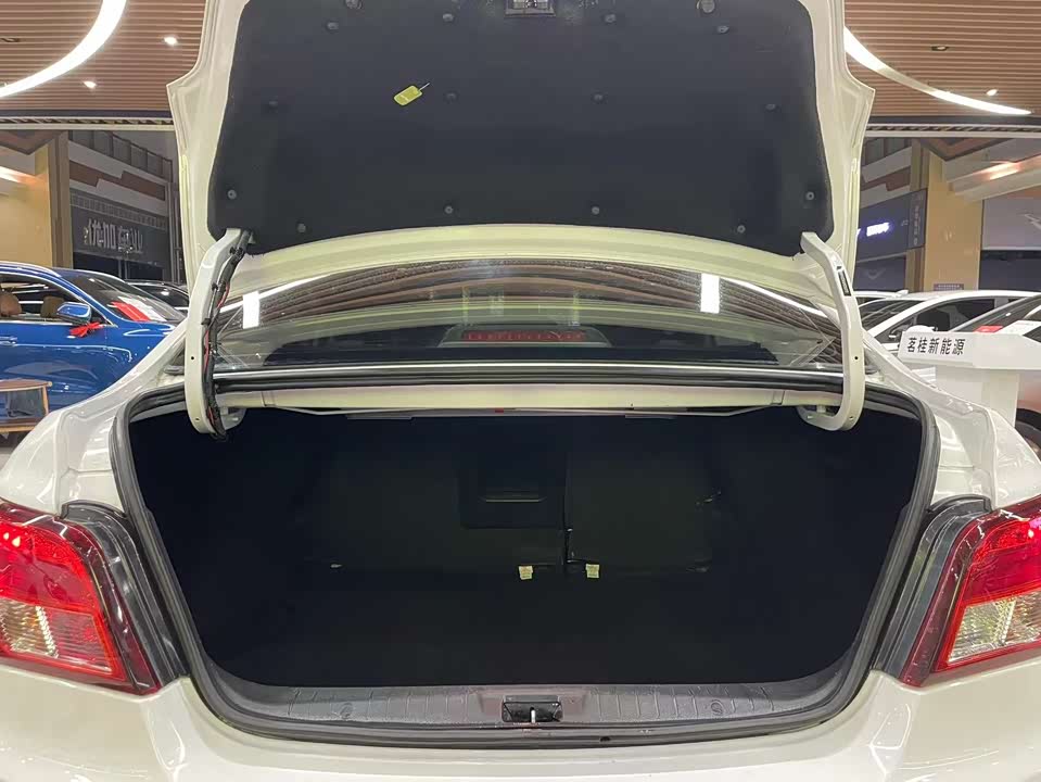 Forthing Popular S50EV