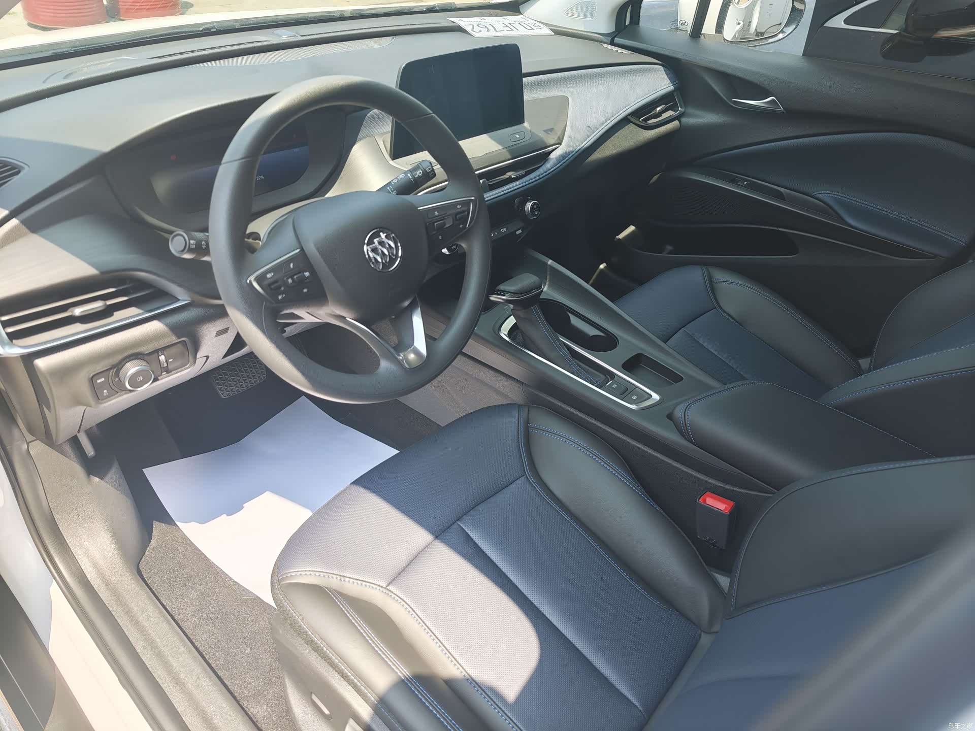 Buick Velite, 2025 3
