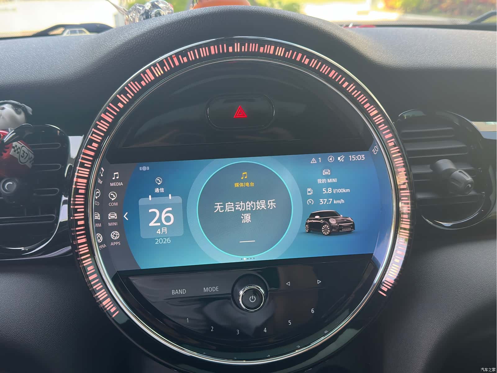 Mini Cooper, 2021 14