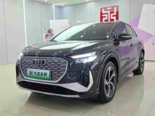 �µ�Q4 e-tron 2022�� 50 e-tron quattro ������
