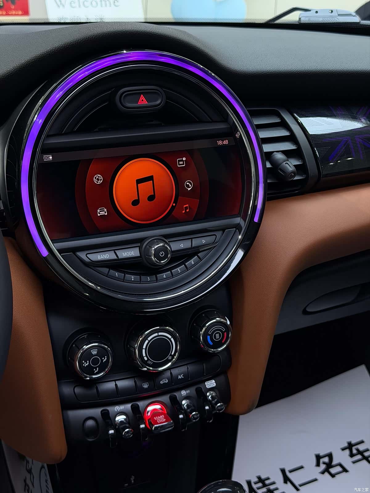 Mini Cooper, 2021 10