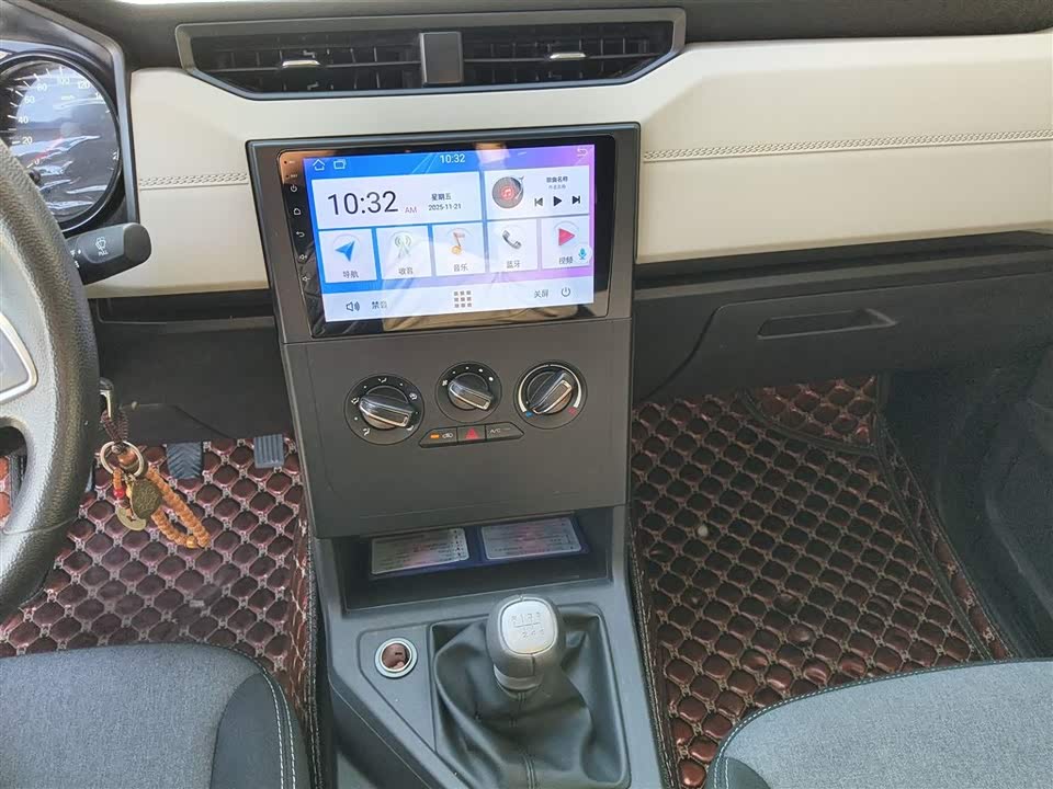 Wuling Wuling Journey