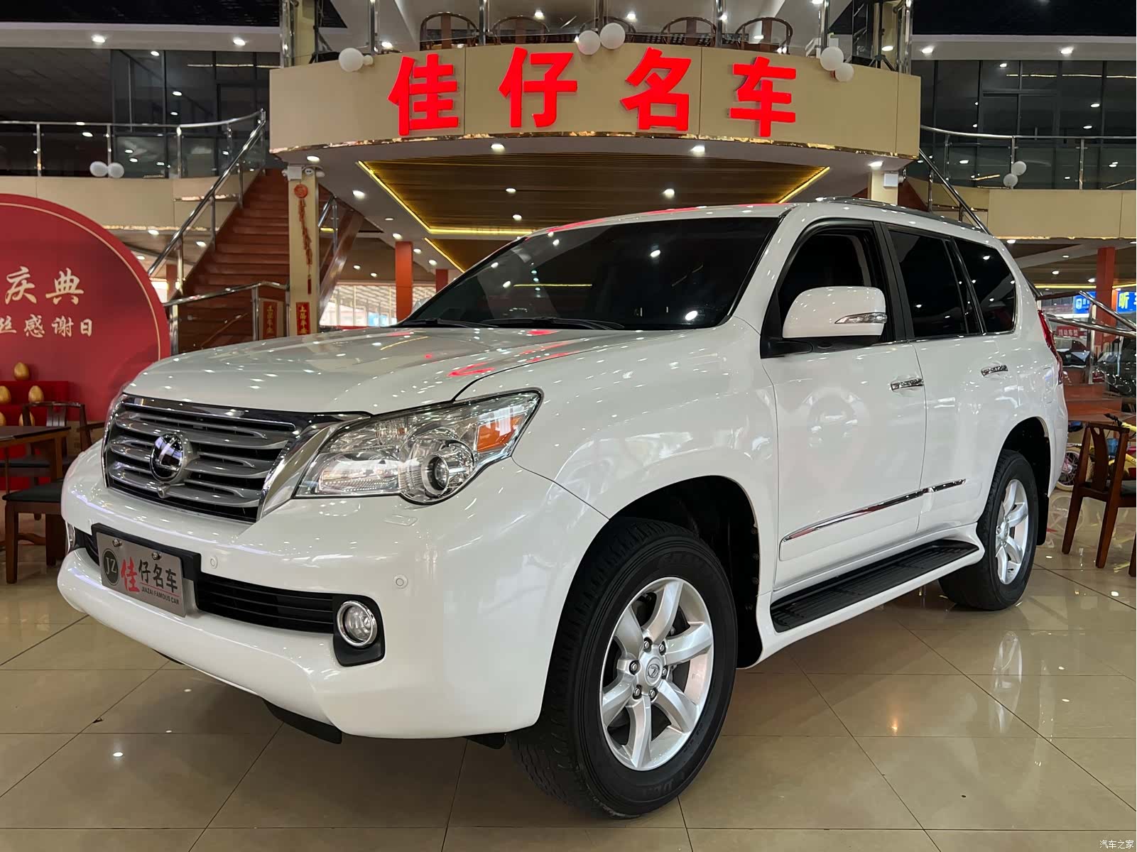 Lexus GX, 2013 1
