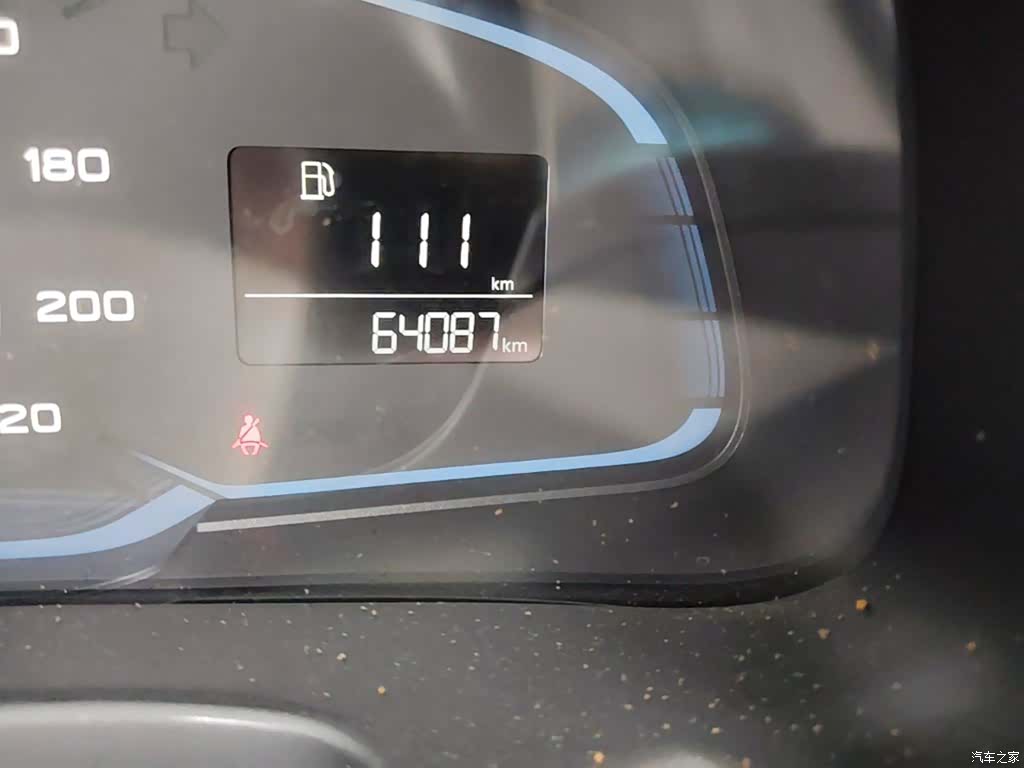 Roewe 360, 2016 19