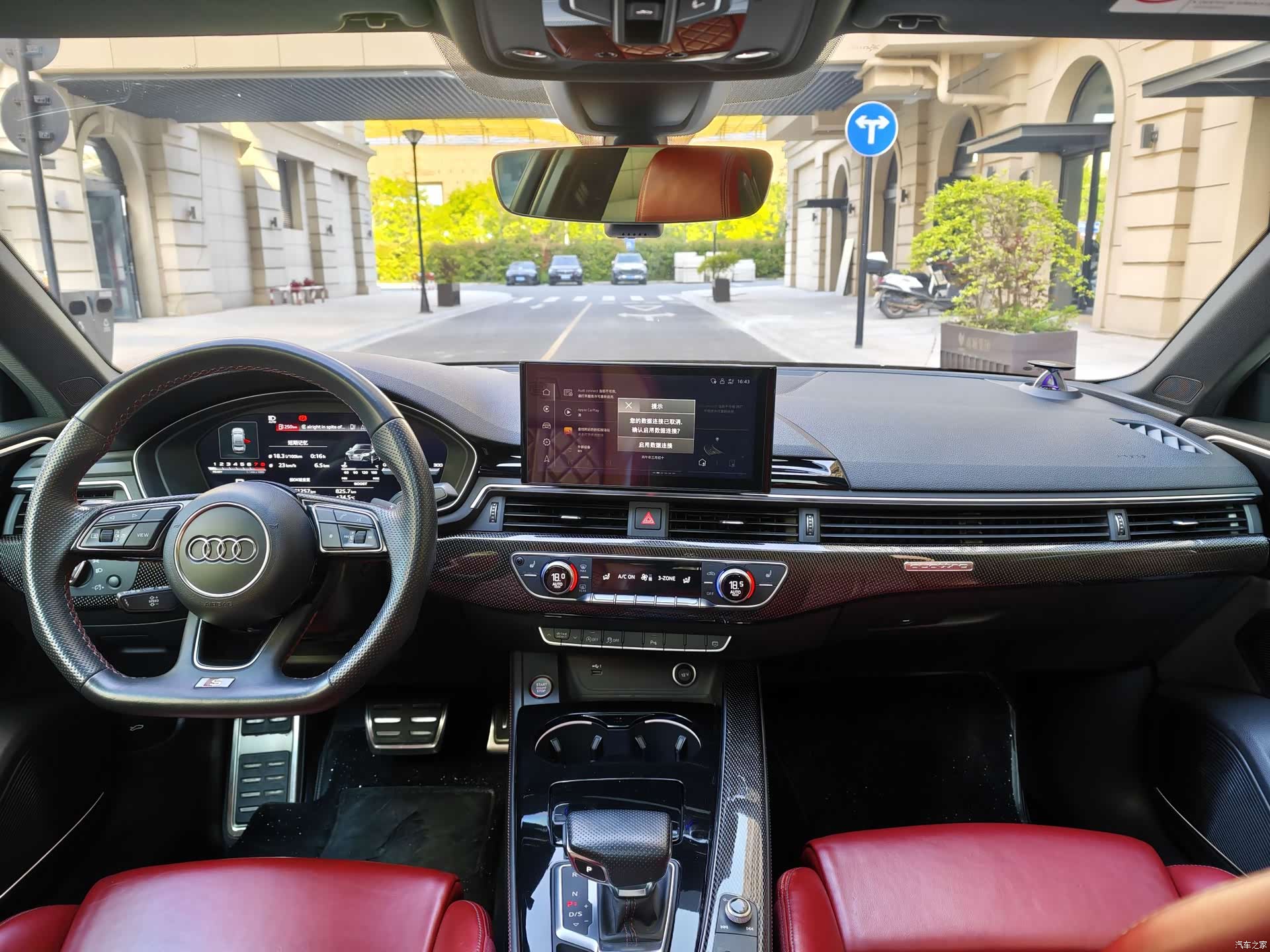 Audi S4, 2022 16